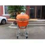 BBQ 22 Inch Charcoal Kamado Grill Bamboo Shelves And Handle for sale