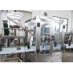 Automatic Bottle Capper Machine 45ML Beer Capping Machine for sale