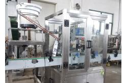 China Automatic Bottle Capper Machine 45ML Beer Capping Machine supplier