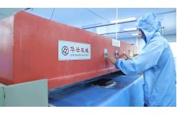 China Disposable Surgical Gown manufacturer