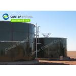 Center Enamel Glass Lined Steel Tanks For Potable Water Storage for sale