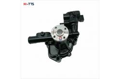 China Diesel Parts Engine Water Pump 4TNV88 129508-42001 YM129004-42001 supplier
