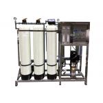 FRP Reverse Osmosis Filtration Systems 500L RO Mineral Pure Water Desalination Filter Machine With Sand Filter for sale