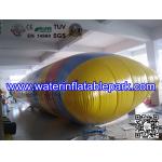 Screaming Exciting Water Blob Jump Pool Toys  Yellow 11m x 2.5m