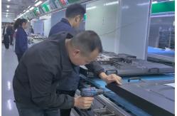 China LED Interactive Whiteboard manufacturer
