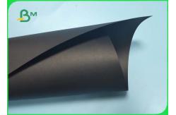 China FSC Approved Book Binding Board / Black Carton Board Different Thickness Customized supplier