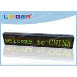 Multi Function LED Scrolling Message Sign With Built - In Clock IP54 / IP65 for sale