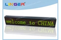 China Multi Function LED Scrolling Message Sign With Built - In Clock IP54 / IP65 supplier