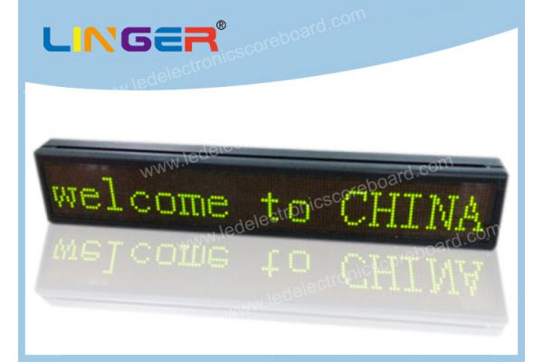 Multi Function LED Scrolling Message Sign With Built - In Clock IP54 / IP65