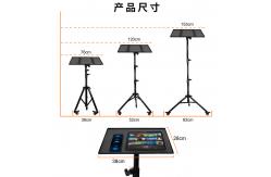 China Book Computer Adjustable Projector Tripod Stand With Wheels supplier
