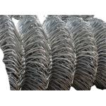75mm Hole Galvanized Chain Link Fence Garden use for sale