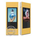 43 Inch IP65 WiFi Android Digital Advertising Display for sale