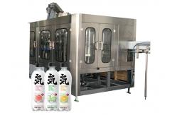 China 2250ml Bottle Volume Isobaric Carbonated  Soda Gas Filling Machine supplier
