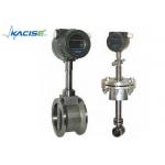 Disassembled Inserted Swirl Vortex Flow Meter With RS485 Output ISO Certification for sale