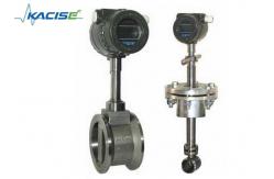 China Disassembled Inserted Swirl Vortex Flow Meter With RS485 Output ISO Certification supplier