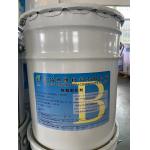 Indoor Casting Epoxy Resin Curing Polyester Liquid For Electric Insulator