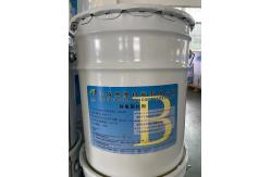 China Indoor Casting Epoxy Resin Curing Polyester Liquid For Electric Insulator supplier