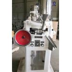 Chemical Powder Potassium Persulfate Tablet Maker Machine ISO Certificated