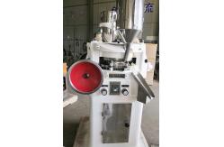 China Chemical Powder Potassium Persulfate Tablet Maker Machine ISO Certificated supplier