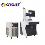 High Performance Coding And Marking Machine LU5 Portable Laser Printer 5w 240V for sale