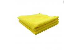 China Warp Knitted Microfiber Cleaning Fabric Yellow 40x40 Piped Polyester Polyamide supplier