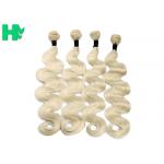High Temperature Synthetic Hair Extensions Long Body Wave No Tangling And No Shedding for sale