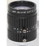 HD 5MP CCTV Camera Lens 12mm F1.6 Aperture 2/3 Image Format Mount C Industrial Security Road monitoring for sale
