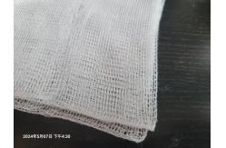 China High Absorbency Gauze Swabs Sterilized by EO for High Satisfaction supplier