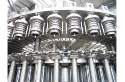 China Industrial vitamin drinks, milk, beverage bottling rinsing, filling and capping machines supplier