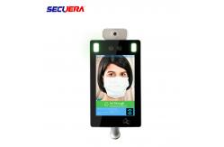 China Custom Walk Through Thermometer 8 Inch IPS LCD Screen Kids AI Face Recognition supplier