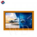 Thin Wall Mount Outdoor LCD Monitor Multimedia Playback All In One Advertising Machine for sale