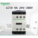 Compact Installation AC Motor Contactor 115~620A AC-3 AC-1 24V 110V 230V 380V for sale