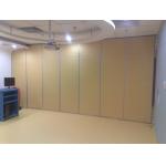 Meeting Room Movable Partition Walls / Sound Insulation Folding Panel Partitions for sale