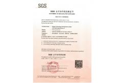 China Lamp Cap Gauge manufacturer