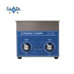 120W Metal Ultrasonic Cleaner 3L Ultrasonic Cleaner For Electronic Components for sale