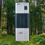 Protect Your Assets with Silent Industrial Dehumidifier Invest Wisely Protect Your Property for sale