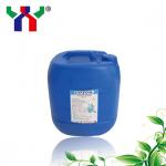 UV Ink Printing Rubber Blanket Roller Wash YY 902 Environmentally Friendly