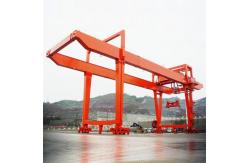 China Container Harbor Freight Marble Winch Double Girder Gantry Crane 40t 50t 80t supplier