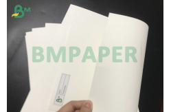 China AAA Grade 235+15gsm PE Bleached Cupstock Paper Board With Polyethylene 1 Side supplier