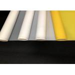41 Inch Screen Printing Mesh Roll For Garment Printing 40 -420 Mesh