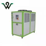 Screw Scroll Centrifugal Industrial Water Chiller With Air Water Evaporative Cooling for sale