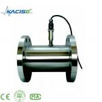 ISO Approved Diesel Fuel Flow Meter Consumption Turbine Flow Meter With Anticorrosion Impeller for sale