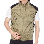 Turtleneck 7.2V Motorcycle Air Conditioning Vest Air Conditioned Cooling Jacket