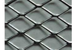China Metal Expanded Wire Mesh Anti Slip Carbon Steel Expanded Metal Flat Sheet supplier