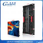 Big 4K P3.91 Events Rental LED Display , SMD2020 / 1921 Large Led Screen