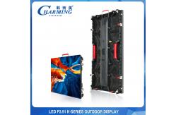 China Big 4K P3.91 Events Rental LED Display , SMD2020 / 1921 Large Led Screen supplier