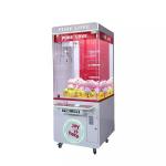 Yes 110V/220V/230V Voltage Plush Toy Claw Machine for Arcade Coin Operated Game in 2024 for sale