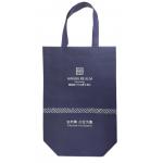 80g PP Laminated Non Woven Polypropylene Bags One Shot Molding for sale