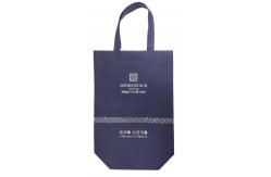 China 80g PP Laminated Non Woven Polypropylene Bags One Shot Molding supplier