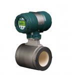 YOKOGAWA ADMAG AXR Two-wire Magnetic Flow Meter AXW025/AXW050/AXW100/AXW080/AXW250